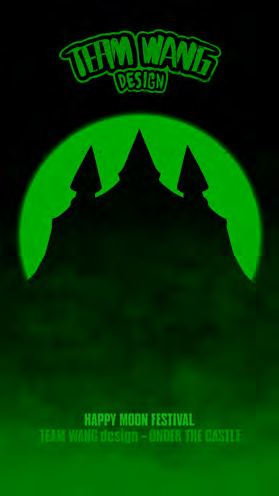 Castle silhouette against a neon green moon